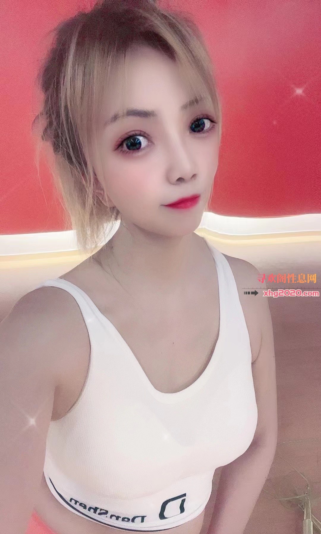 金陵玩得开的纹身冰冰