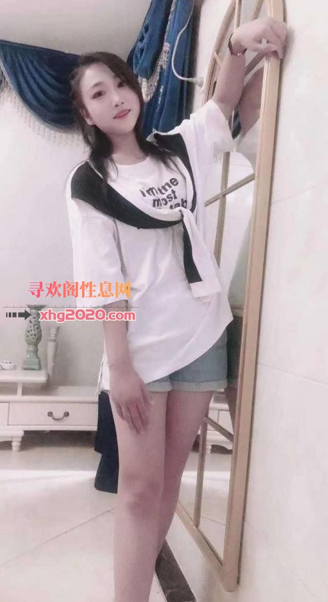 深圳洋气白领珊珊
