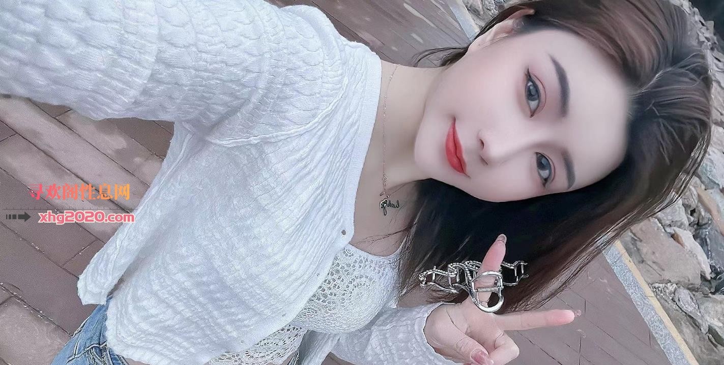 宝安邻家妹妹小涵