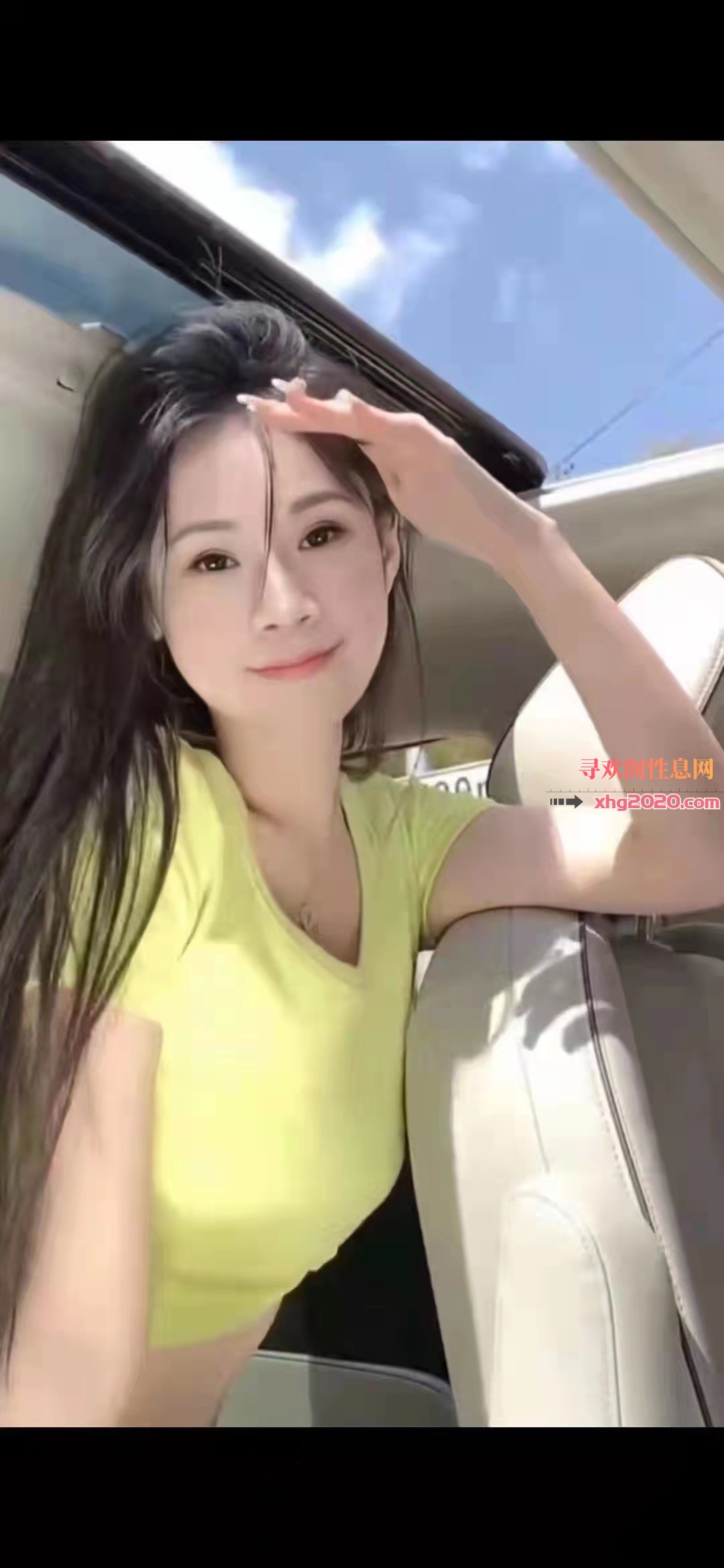 晋安甜妹小勤