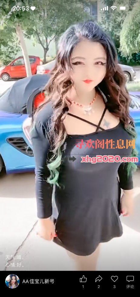 年轻巨乳小坦克