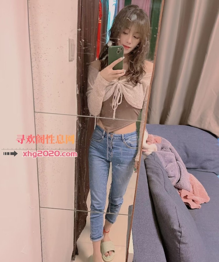 性感媛媛