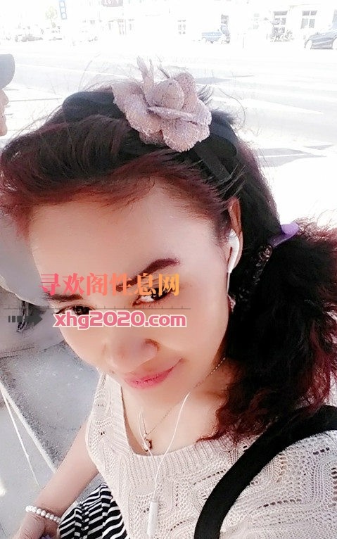泻火熟女