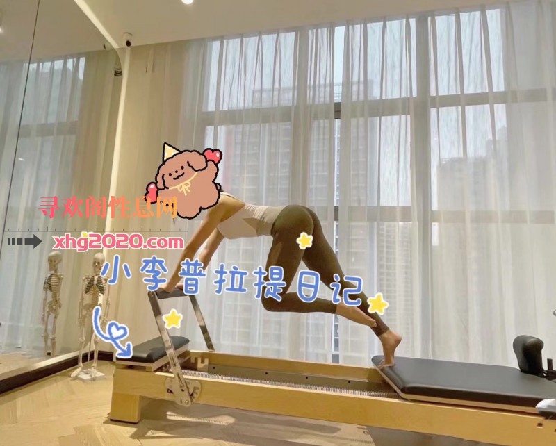 人民公园李娇