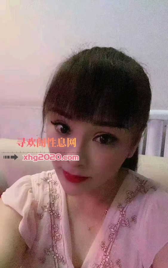 济南质量少妇二百