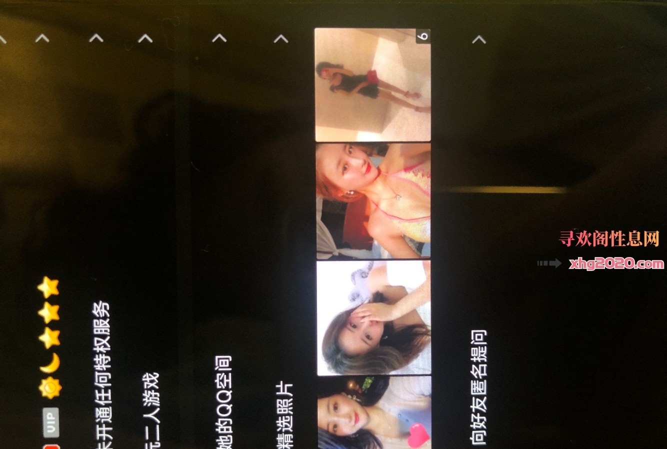 东莞lf少妇