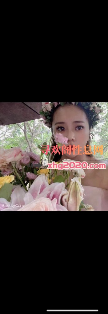京隆名府中项