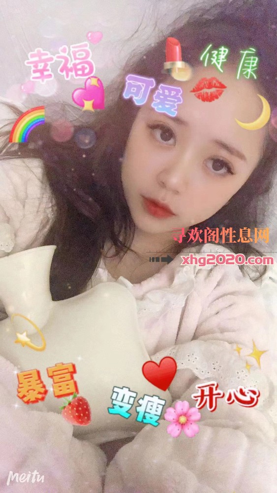 京隆名府中项