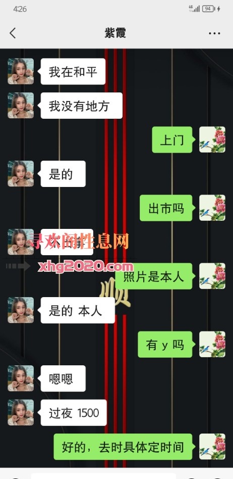 小美女