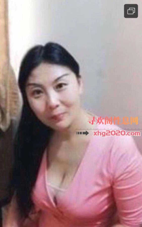 淑女，泄火一流