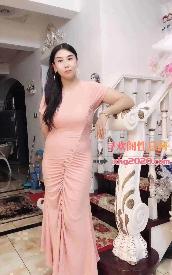 淑女，泄火一流