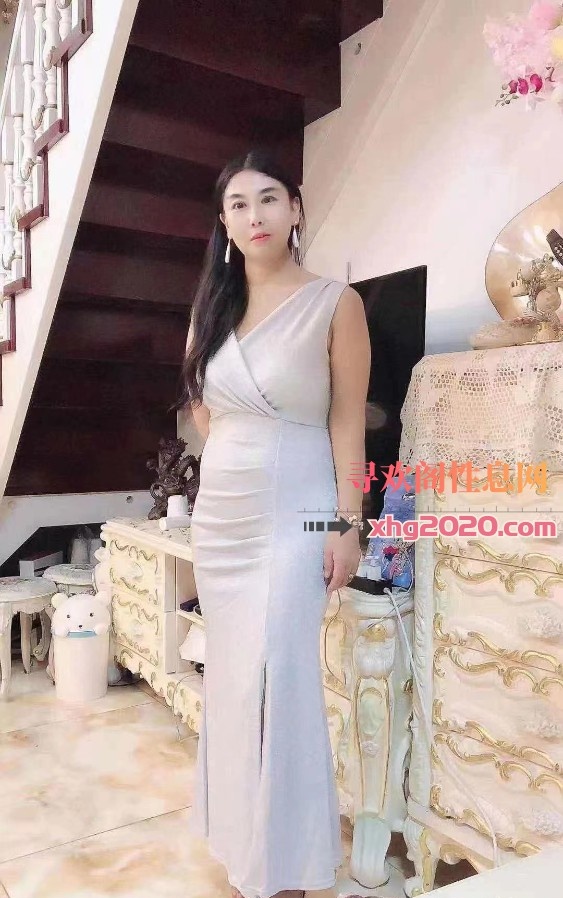 淑女，泄火一流
