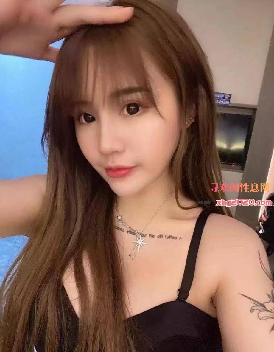 广州黄埔靓妹球球