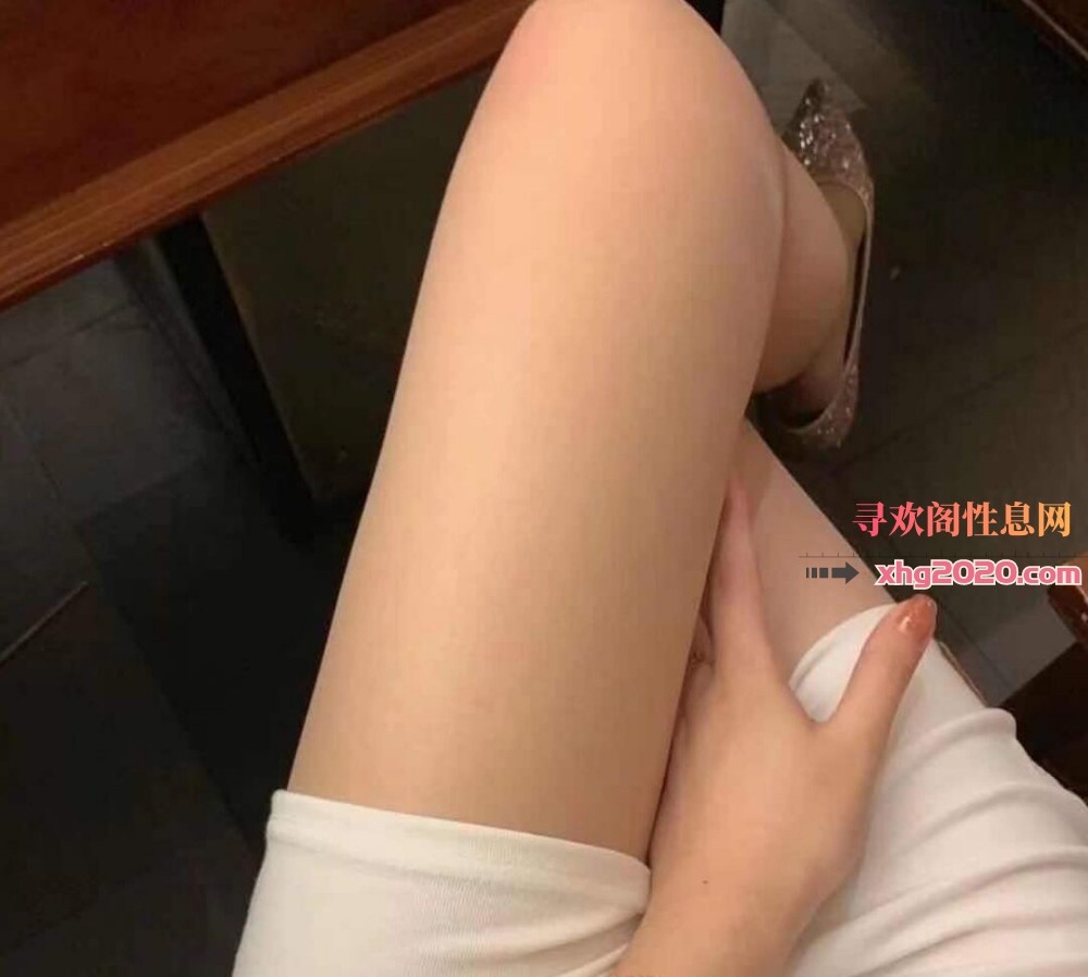 瑶海大长腿