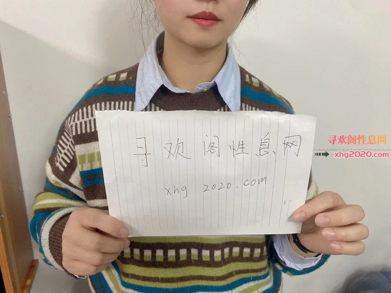 苏州小姐姐兼职