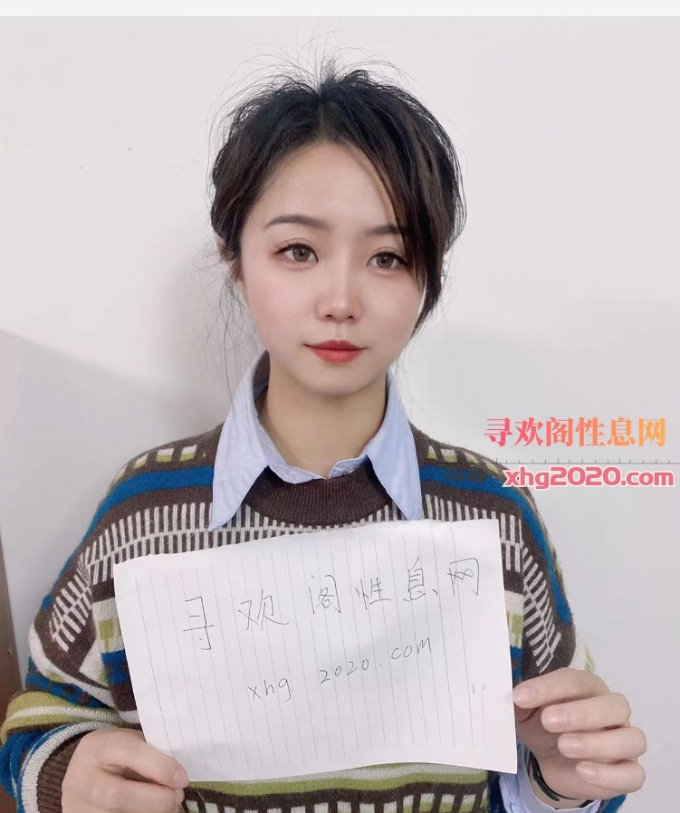 苏州小姐姐兼职