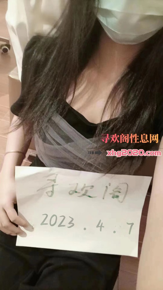刚刚下海兼职南方小妹