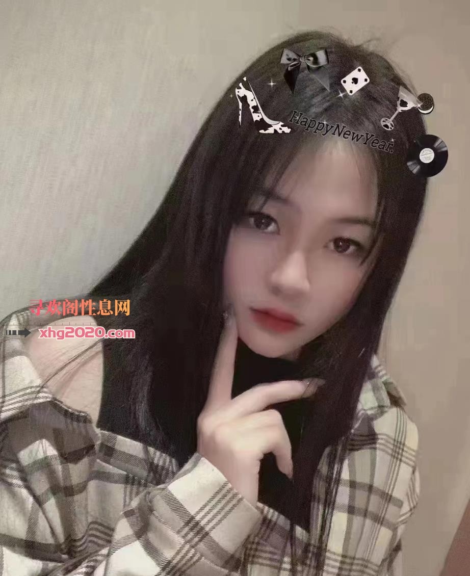 广州莞式服务系小洁