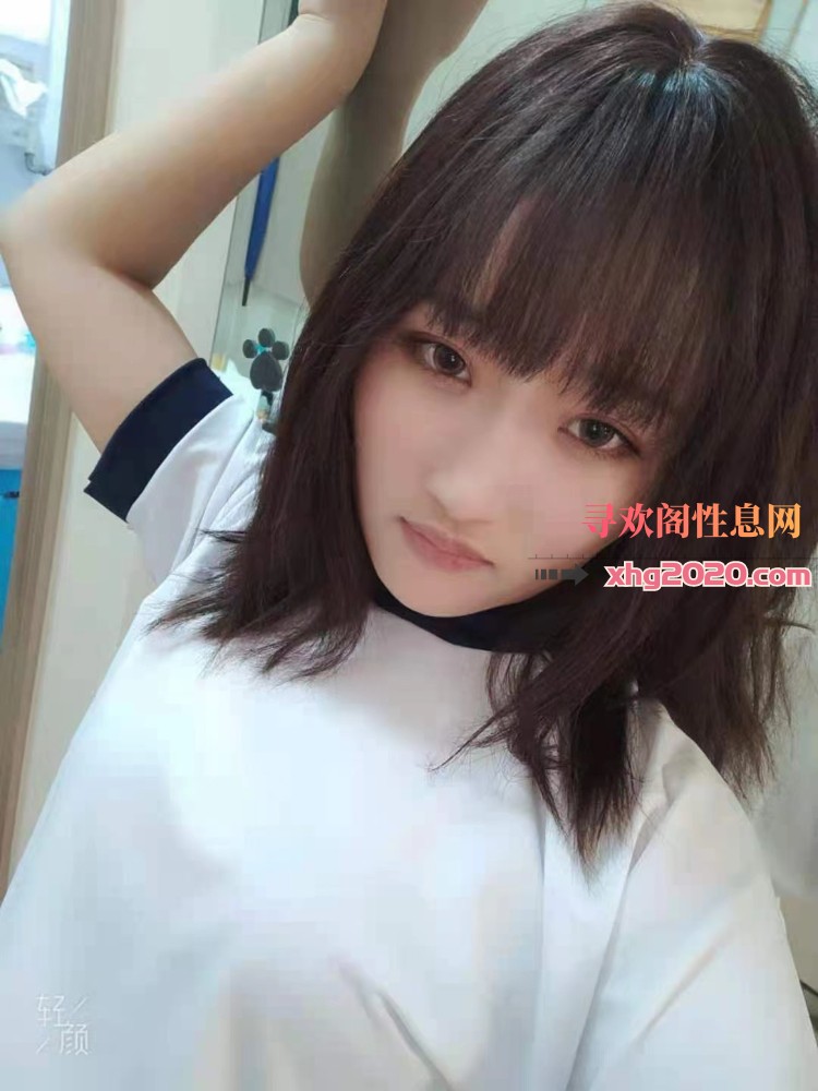火车站小可爱
