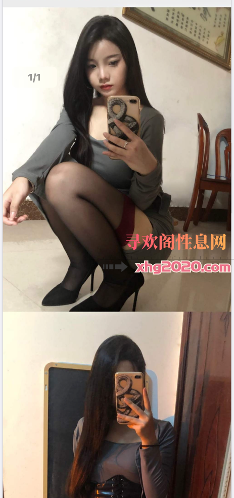 合肥年轻身材好的妹妹