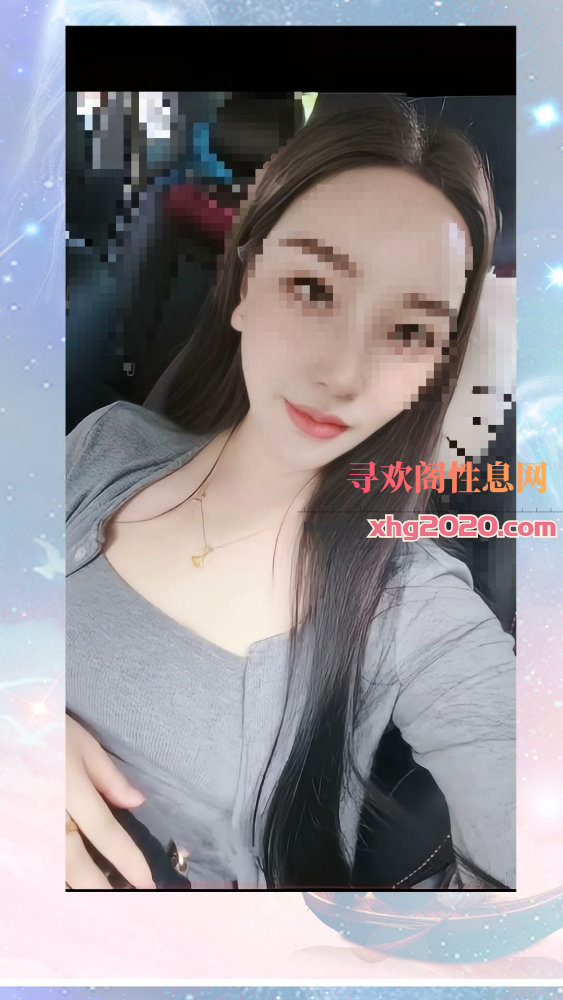大臀大胸妹