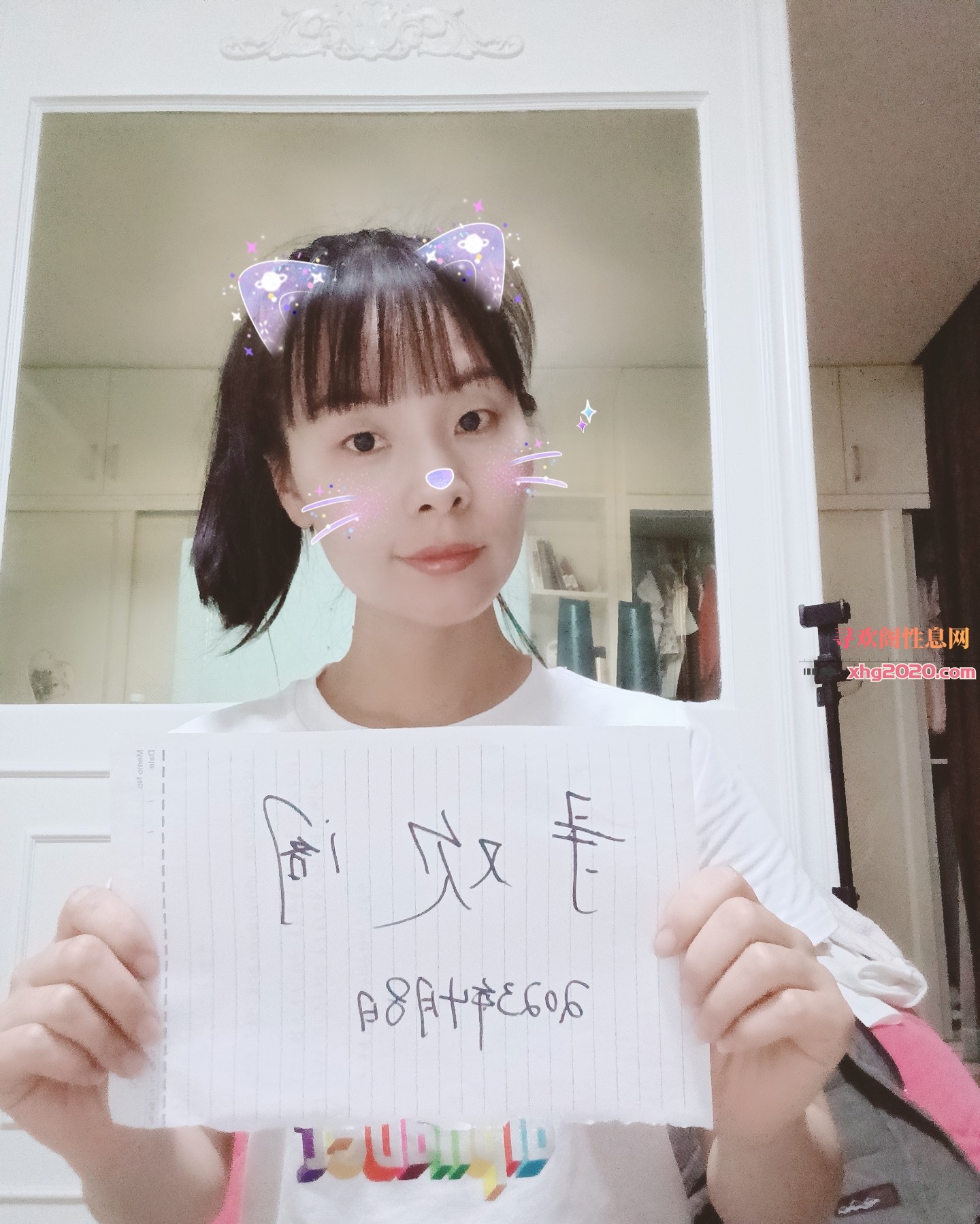 昆明可可老师