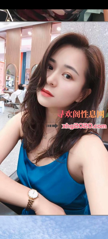 新北少妇