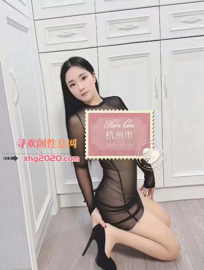 杭州萧山婉儿