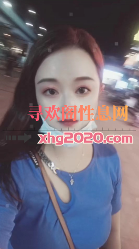 白云永泰晓晓