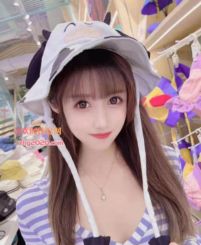 白云京溪妹子熙熙