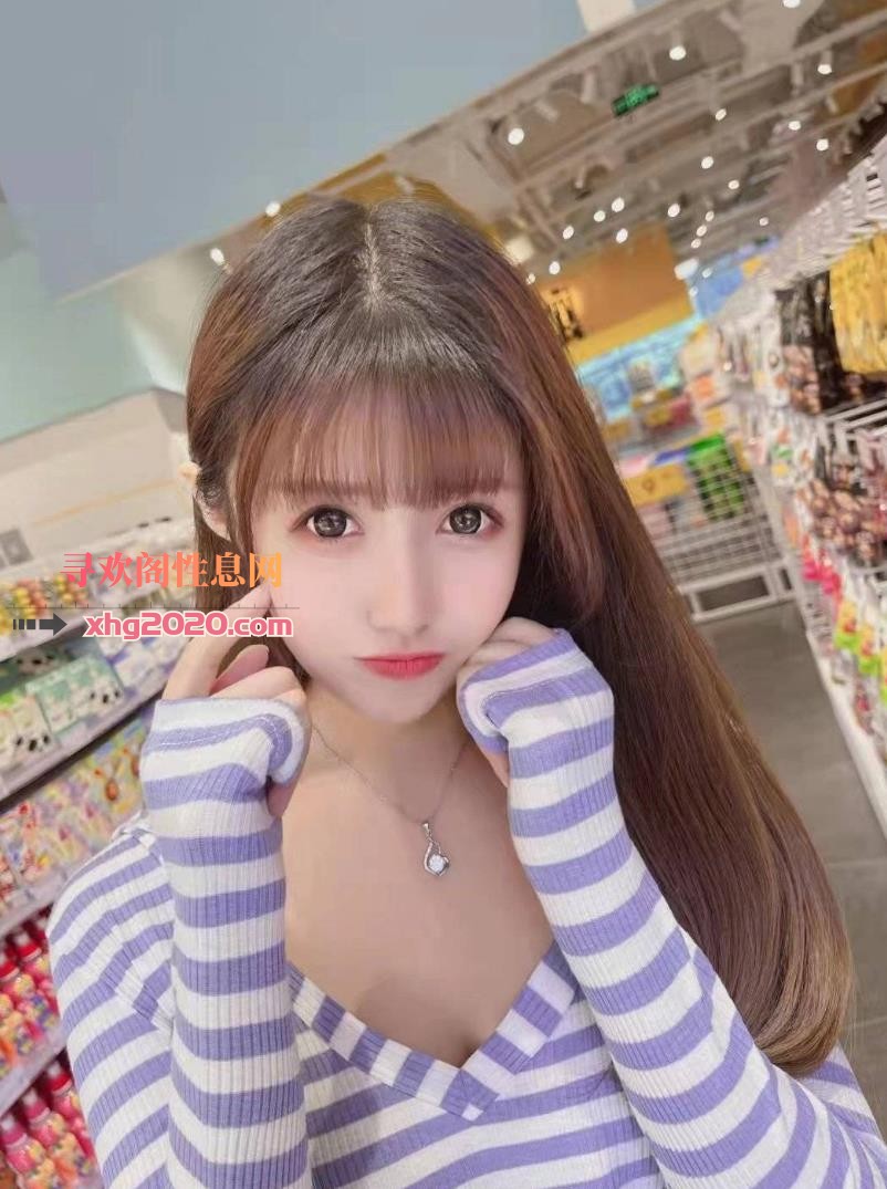 白云京溪妹子熙熙