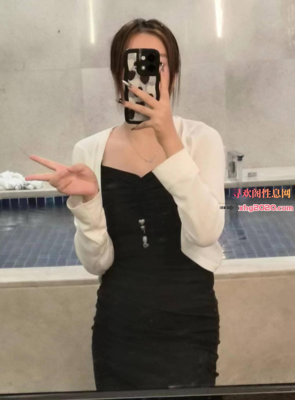 天河青涩小妹欣欣