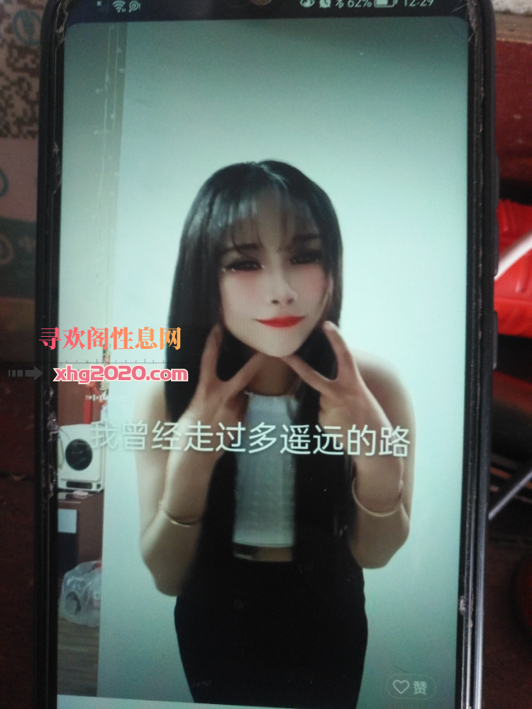 湛江万达妹子