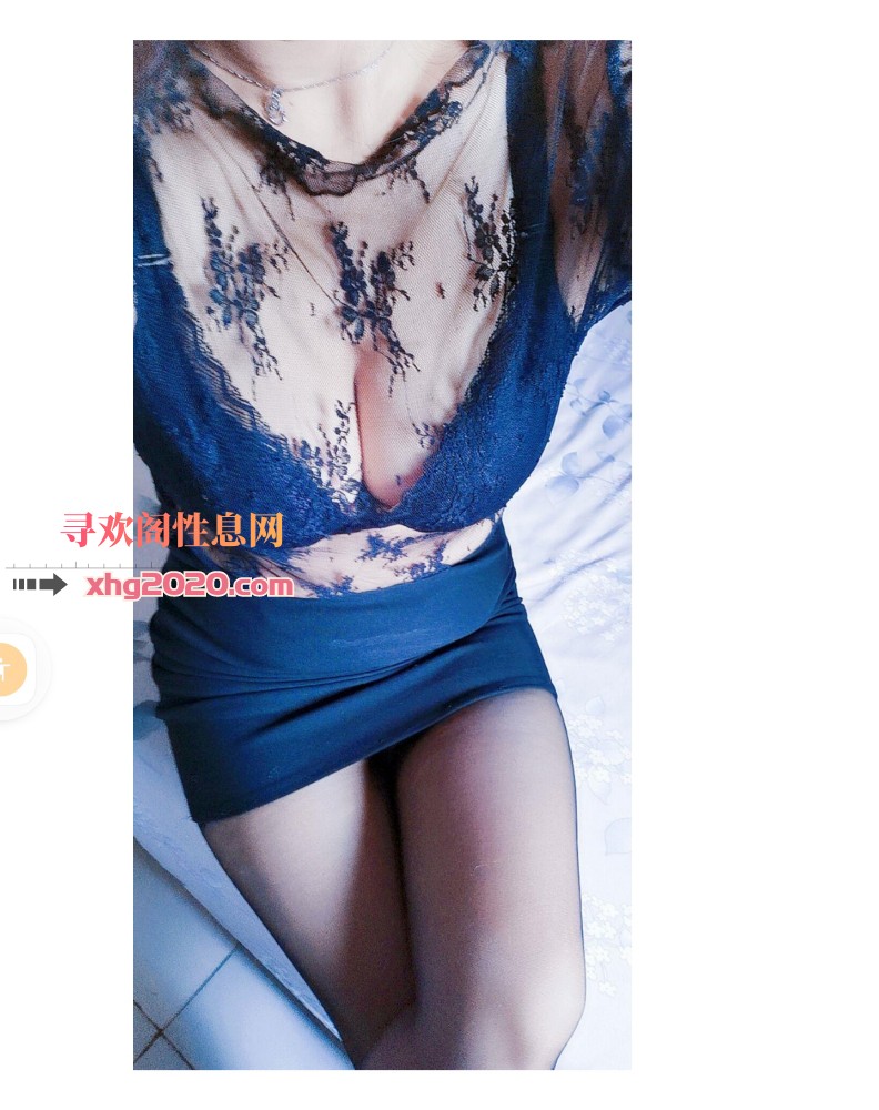泻火姐姐