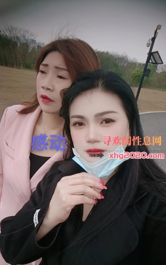 木渎姐妹花