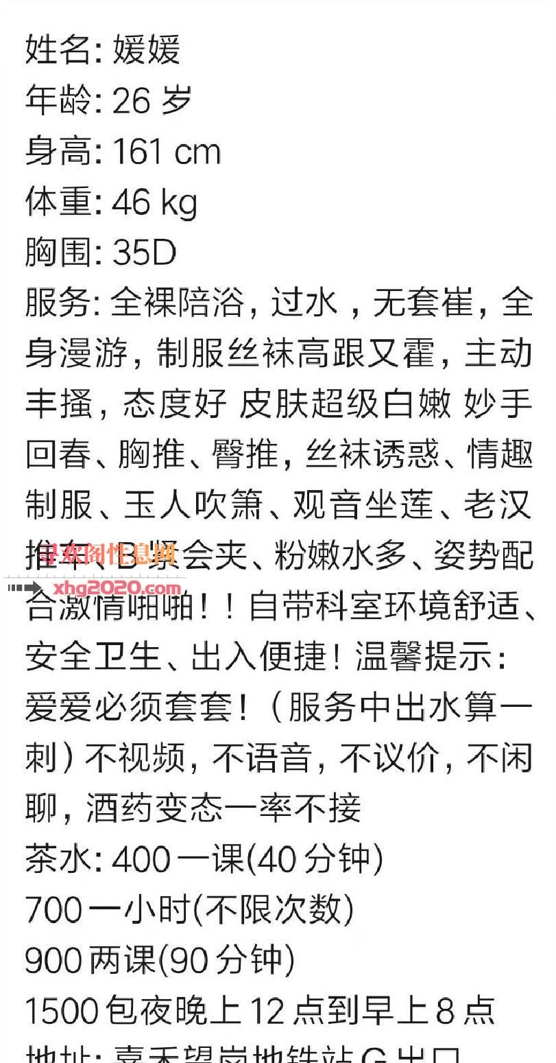 白云丰满媛媛御姐