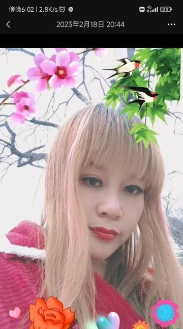 姑苏熟女