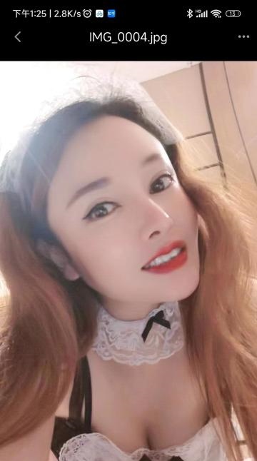 仁和路莹莹