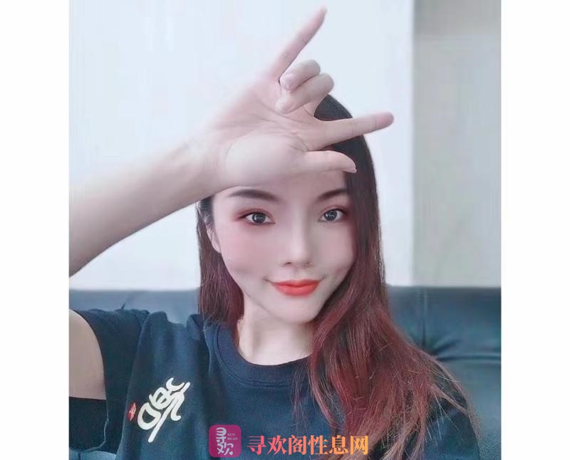 金瑶儿回归
