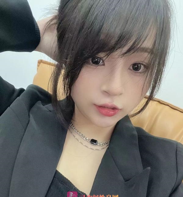 坂田美乳 优优