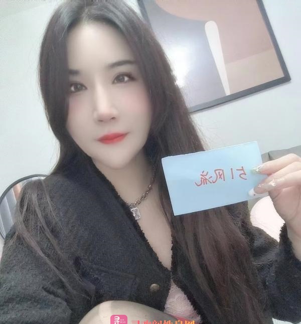台江少妇小雨