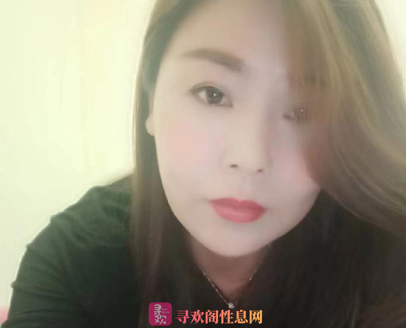 李沧熟女姐姐