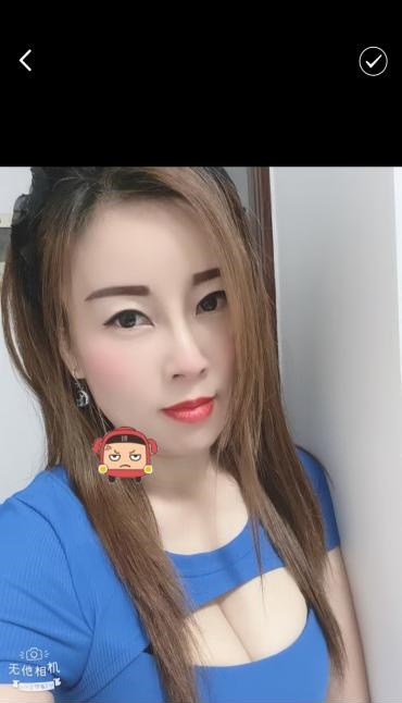 坂田少妇晚晚