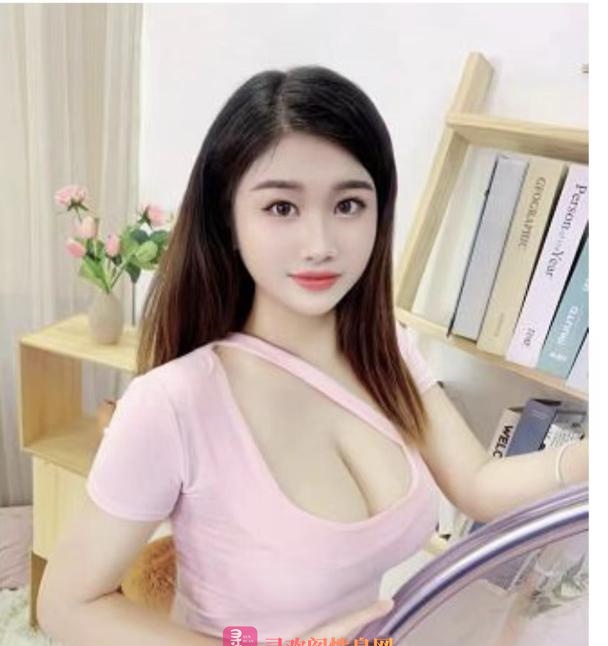 大奶晓静 环保全套