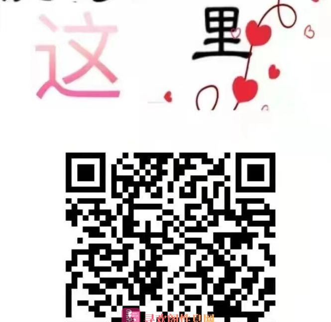 武汉骚丹丹
