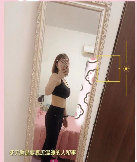 混血欲女小新新