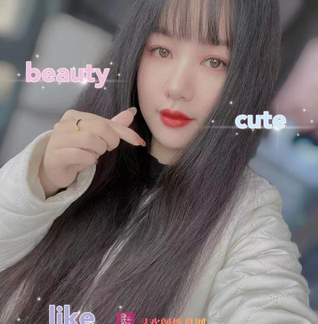 张家港丰满妹妹