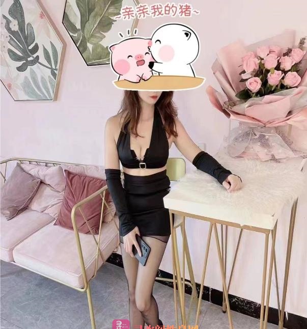 越秀蕊儿