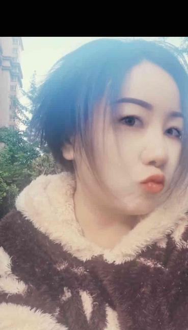 验证大咪咪少妇