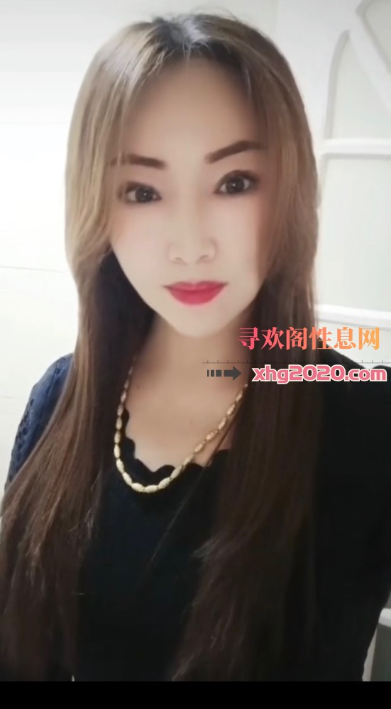浑南少妇